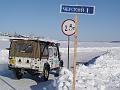 sherdni kolmsk 13.3 006